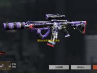 猎码计划手游辅助工具怎么使用 猎码计划赛博朋克画风战斗手游