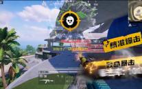 冒险王2一键自动辅助升级 冒险王2法师带什么技能 法师职业技能特点详解